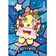 アートクリスタルジグソー ふなっしー おとめ座なっしー！ 126ピース(126-AC21)