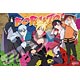 BORUTO -NARUTO THE MOVIE- BORUTO！ 1000ピース(1000-548)