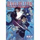 ドラゴンブック ダブルクロス The 3rd Edition データ集 ヒューマンリレーション（書籍）