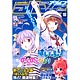 月刊コミックアライブ 2015年10月号 付録：「のんのんびより」越谷夏海 スマホスタンド（雑誌）