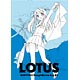 カントク ラフ＆線画集 LOTUS -KANTOKU Rough＆Line Art #2-（書籍）