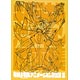 キルラキル アニメーション原画集 三（書籍）