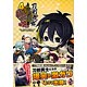 「刀剣乱舞-ON LINE-」アンソロジーコミック『4コマらんぶっ』（書籍）
