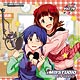 CD ラジオCD「iM＠STUDIO(アイマスタジオ)」Vol.10 / 中村絵里子、今井麻美