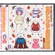 CD BLCDコレクション 「ちびトラさんの大冒険」 / 鳥海浩輔、宮田幸季、遊佐浩二、森川智之、羽多野渉、他