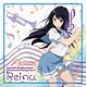 CD TVアニメ『響け！ユーフォニアム』キャラクターソング vol.4