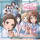 CD TVアニメ『響け！ユーフォニアム』ドラマCD