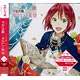 CD TVアニメ『赤髪の白雪姫』OPテーマ 「やさしい希望」 アニメ盤 / 早見沙織