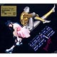 CD アニメ『下ネタという概念が存在しない退屈な世界』ED 「Inner Urge」 初回限定盤 DVD付 / 上坂すみれ