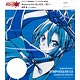 CD 戦姫絶唱シンフォギアGXキャラクターソング3 / 水樹奈々(風鳴翼)