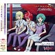 CD 『カードファイト！！ ヴァンガードG』新EDテーマ 「メクルメク勇気！」アニメ盤 / STARMARIE(各種特典 付)