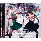 CD 「GATCHAMAN CROWDS insight オリジナル・サウンドトラック」 / 音楽：岩崎琢