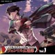 CD ラジオCD「GOD EATER」レンカとヒバリとリッカのフェンリル広報部 Vol.1 / 木島隆一、伊藤かな恵　他