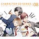 CD ボーイフレンド(仮) キャラクターCDシリーズ vol.8 逢坂紘夢＆奥結望＆堤誠志郎 初回限定盤 / 寺島拓篤、入野自由、諏訪部順一