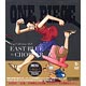 DVD ONE PIECE Log Collection SET “EAST BLUE to CHOPPER”
