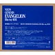 BD 新世紀エヴァンゲリオン Blu-ray BOX NEON GENESIS EVANGELION Blu-ray BOX