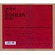 DVD 新世紀エヴァンゲリオン TV放映版 DVD BOX ARCHIVES OF EVANGELION