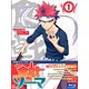 BD 食戟のソーマ 第1巻 初回生産限定版 (Blu-ray Disc)
