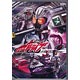 DVD 仮面ライダードライブ VOL.7
