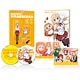 DVD 干物妹！うまるちゃん 第1巻 初回生産限定版