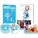 DVD 干物妹！うまるちゃん 第4巻 初回生産限定版