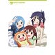 DVD 干物妹！うまるちゃん 第5巻 初回生産限定版