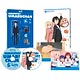 DVD 干物妹！うまるちゃん 第6巻 初回生産限定版