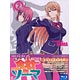 BD 食戟のソーマ 第2巻 初回生産限定版 (Blu-ray Disc)