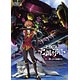 DVD コードギアス 亡国のアキト 第4章