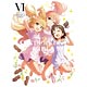 BD アイドルマスター シンデレラガールズ 6 【完全生産限定版】(Blu-ray Disc)