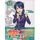BD 食戟のソーマ 第3巻 初回生産限定版