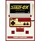 DVD ゲームセンターCX DVD-BOX 12