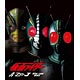BD 仮面ライダー：真・ZO・J Blu-ray BOX
