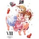 BD アイドルマスター シンデレラガールズ 8 【完全生産限定版】(Blu-ray Disc)