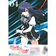 BD 落第騎士の英雄譚〈キャバルリィ〉 第4巻 (Blu-ray Disc)