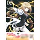 DVD 落第騎士の英雄譚〈キャバルリィ〉 第5巻