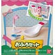 かみさまみならいヒミツのここたま おふろセット