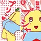 ふなっしー 名言＆迷言トランプ