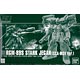 HGUC 1/144 RGM-89S スタークジェガン（CCA-MSV Ver.） プラモデル（プレミアムバンダイ限定）