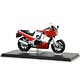 1/12 Kawasaki GPZ400R レッド/ホワイト