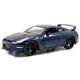 1/32 WildSpeed SkyMission - FAST＆FURIOUS7 2009 NISSAN GTR (BLUE)