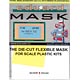 マスク 1/32 Fw 190F-8 マスクシート レベル用