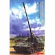 1/35 ドイツPanzerhaubitze2000 自走榴弾砲 プラモデル