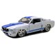 1/24 1967 シェルビーGT500 ホワイト/ブルーストライプ