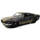 1/24 1967 シェルビーGT500 ブラック/ゴールドストライプ