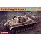 1/35 WW.II ドイツ軍 IV号戦車J型 指揮戦車 w/ツィメリットコーティング プラモデル