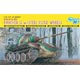 1/35 WW.II ドイツ軍 パンターG型 w/鋼製転輪 プラモデル