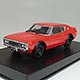 1/43 DISM No.165 KPGC110 ケンメリスカイラインHT 2000GT-R(レッド)