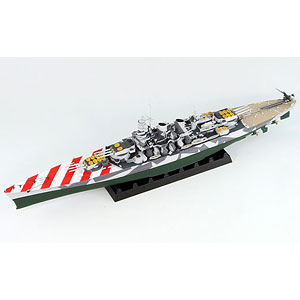 軍艦 リデル級 絶版品 1 700 ロシア海軍 23560型原子力ミサイル駆逐艦 計画艦 レジン製セット おもちゃ