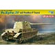 1/35 WW.II ドイツ軍 IV号戦車 シュマールトゥルム砲塔搭載型 プラモデル